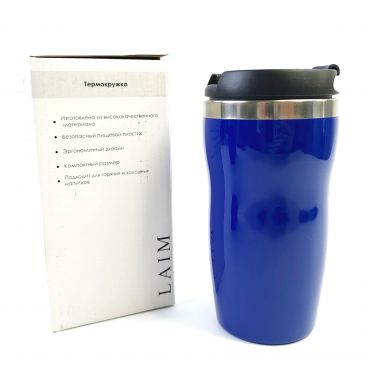 термокружки с логотипом в уфе