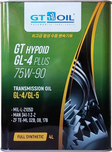 GT Oil Hypoid GL-4 Plus 75W-90, 4л