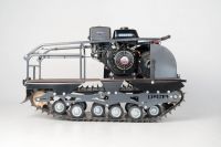 Мотобуксировщик ОНЕГО 500 15 Front Limited