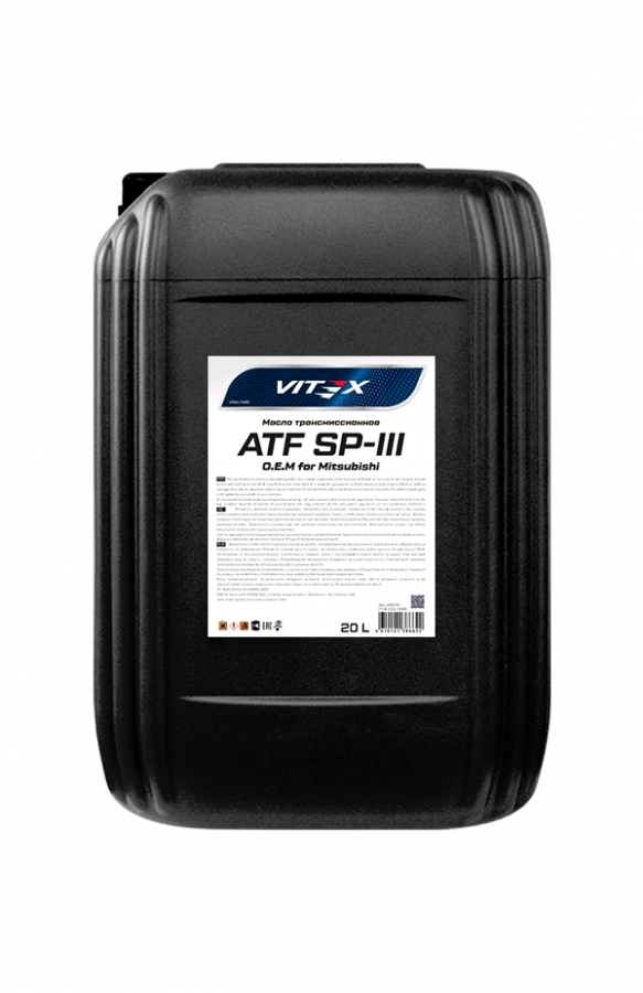 Vitex ATF SP-III O.E.M for Mitsubishi, 20л