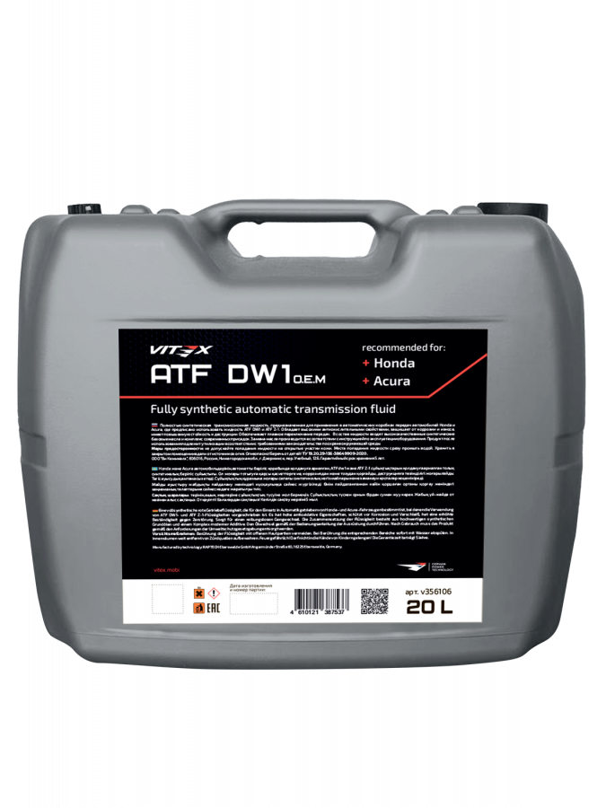Vitex ATF DW1 O.E.M for Honda/Acura, 20л