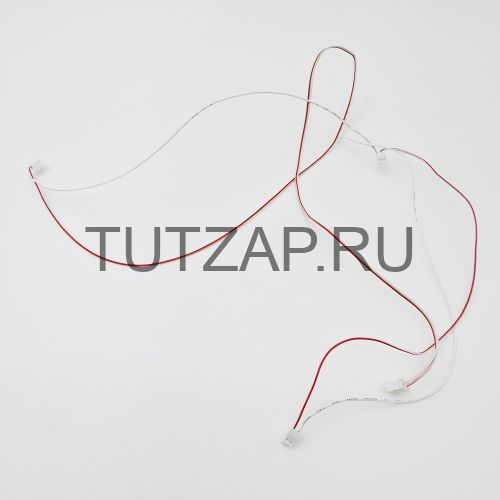 Провода подсветки для телевизора Leff 55U540S