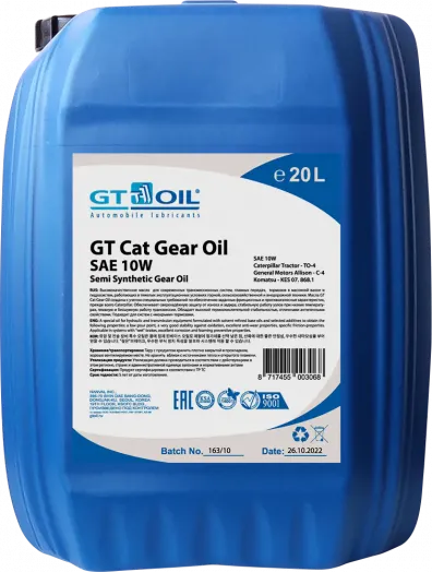GT Oil Cat Gear Oil 10W, 20л