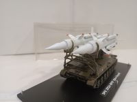 2П24 ЗРК   SA-4 Ganef