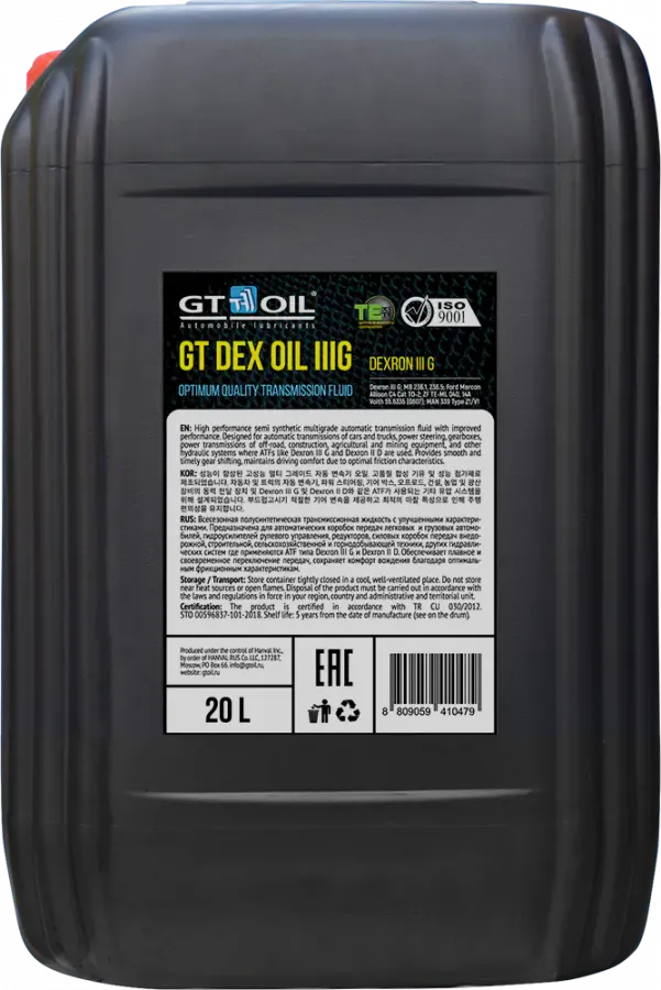 GT Oil Dex Oil III G, 20л