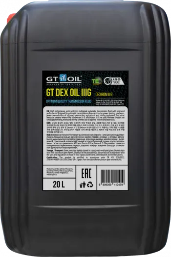 GT Oil Dex Oil III G, 20л