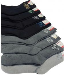 Носки женские С206 махровые