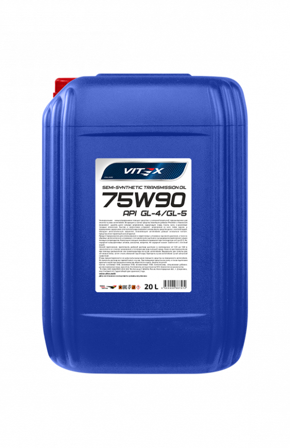 Vitex GL-4/GL-5 75W-90, 20л
