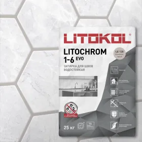 Затирочная Смесь Litokol Litochrom 1-6 Evo 25кг LE.115 Светло-Серый, Цементная для Затирки Швов Плитки от 1 до 6 мм / Литокол Литохром Эво.