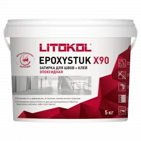 Затирочная Смесь 2-х комп. Эпоксидная Litokol Epoxystuk X90 5кг Песочный, Кислотостойкая.