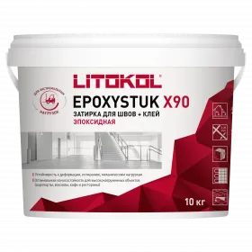 Затирочная Смесь 2-х комп. Эпоксидная Litokol Epoxystuk X90 10кг Белый, Кислотостойкая.