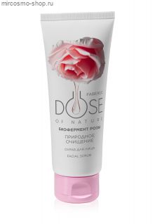 Скраб для лица «Природное очищение» Dose of Nature