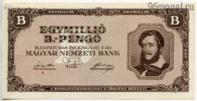 Венгрия 1.000.000 Б-пенгё 1946