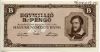 Венгрия 1.000.000 Б-пенгё 1946