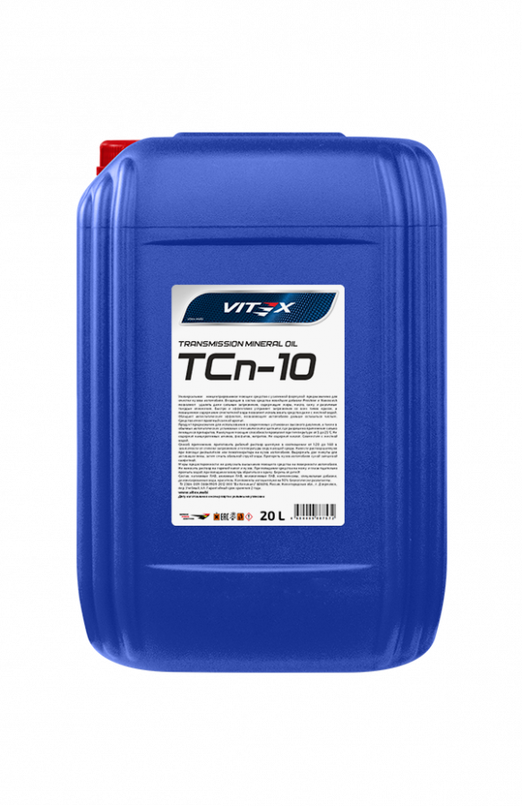 Vitex ТСп-10 SAE  API GL-3 75W-80, 20л
