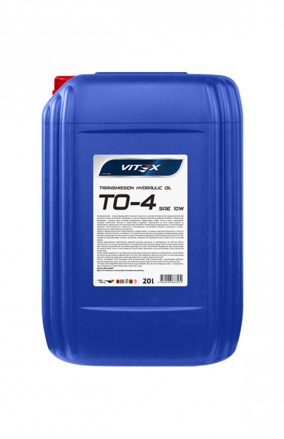 Vitex TO-4 SAE 10W, 20л