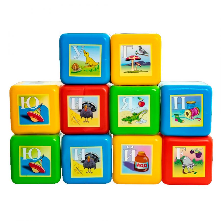 Набор Кубики "Азбука" XL10 деталей