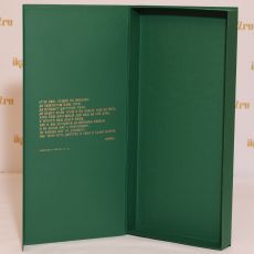 Подарочная коробка для мерной иконы (магнитный замок,золотое тиснение)