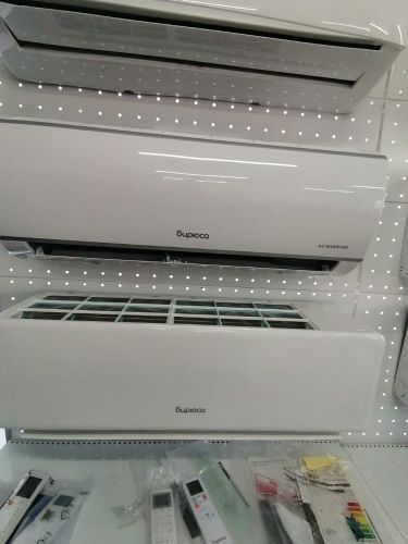 Бирюса Legend DC Inverter B-07LIR/B-07LIQ