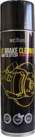 Очиститель тормозов и механизмов сцепления GT Oil Brake and Clutch Cleaner, 0,65л