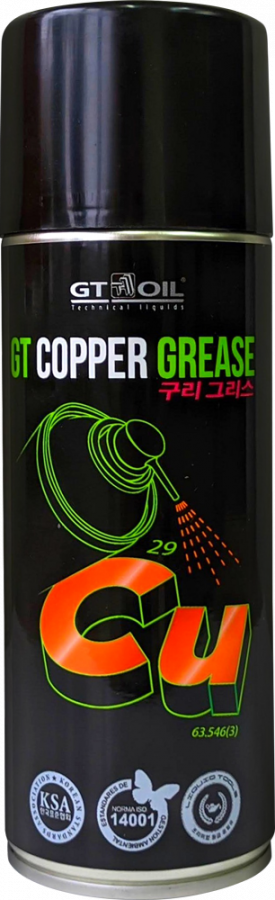 Смазка медная высокотемпературная GT Oil Copper Grease, 0,52л