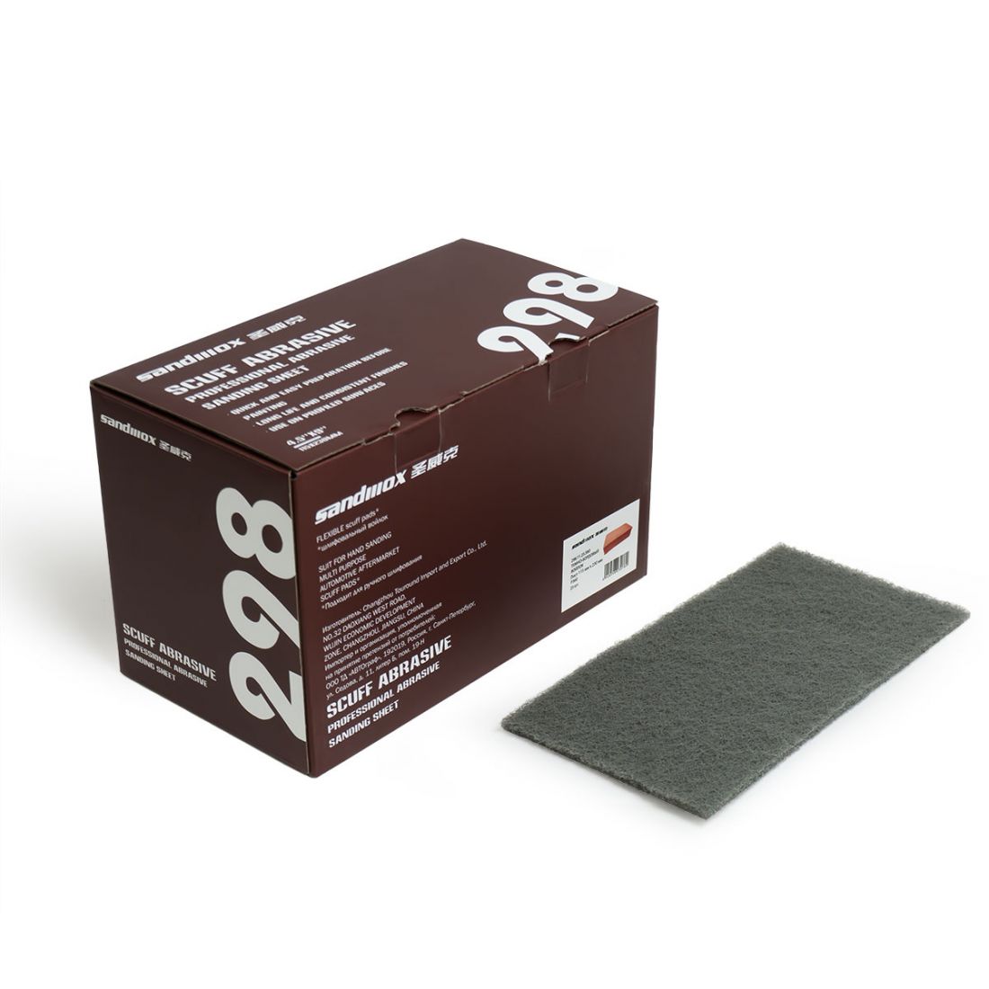 Sandwox PREMIUM SCUFF лист на нетканной основе, карбид кремния, 115*230мм Ultra fine Р1500 (серый), в упаковке 25шт.