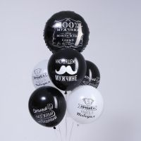 Набор шаров "Настоящему мужчине"