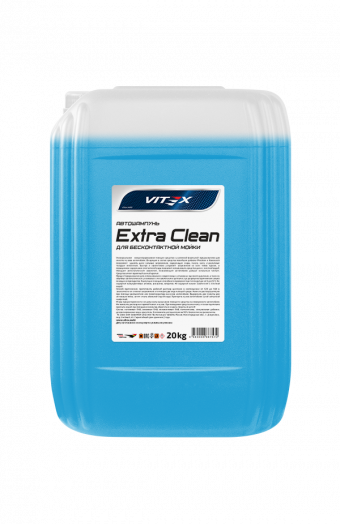 Vitex Extra Clean, 20кг