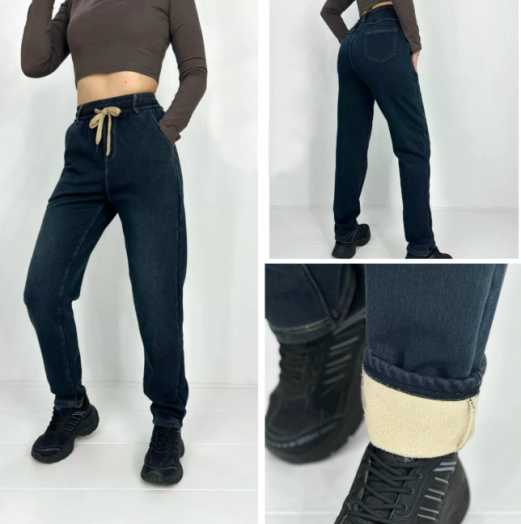 Джинсы теплые женские 51098