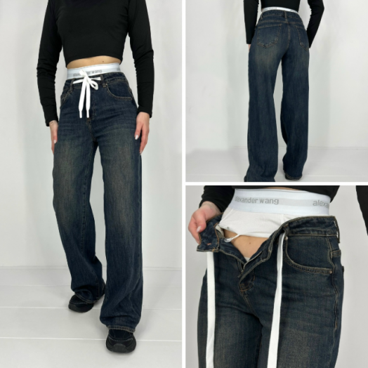 Джинсы женские 51099