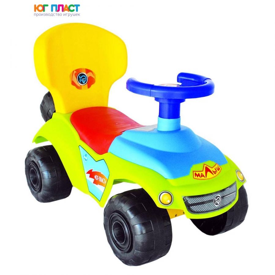 Машинка каталка "Малыш"