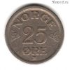 Норвегия 25 эре 1954
