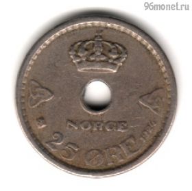 Норвегия 25 эре 1924