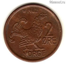 Норвегия 2 эре 1962