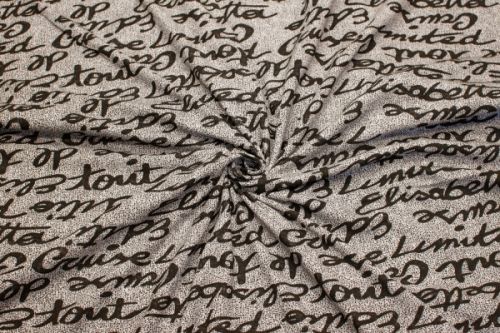 КУЛИРКА НАБИВНАЯ RV 2940-02-2