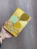 Открытка "С днём рождения"