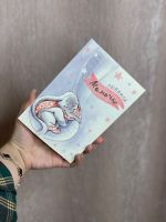 Открытка "Любимой мамочке"