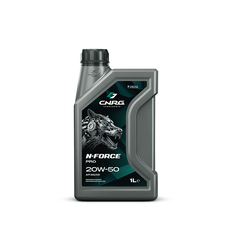 CNRG N-Force Pro 20W-50, 1л