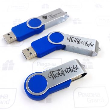 флешки с логотипом в самаре