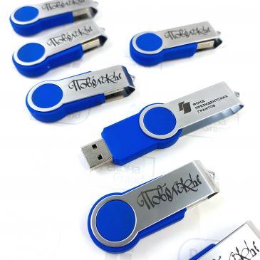 флешки с логотипом в самаре