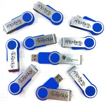 флешки с логотипом в самаре