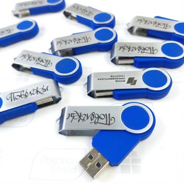 Флешки с логотипом Поволжье