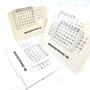 эко подарки с логотипом