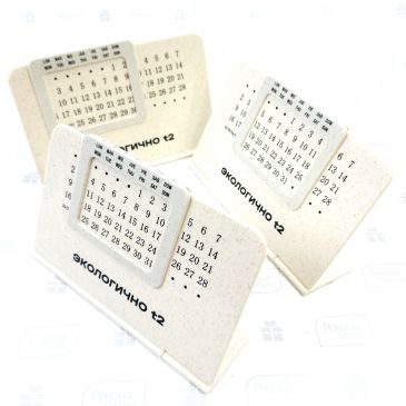 эко подарки с логотипом