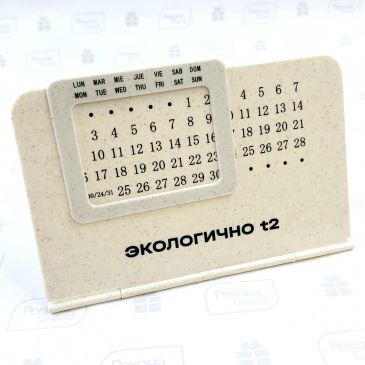 эко подарки с логотипом