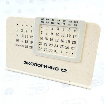 эко подарки с логотипом