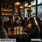 Москва на ход ноги (18+), 1 день