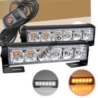 Оранжевые ДХО под решетку радиатора DO-246