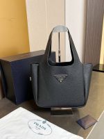 Сумка Prada Premium Сумка Prada Premium