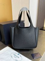 Сумка Prada Premium Сумка Prada Premium